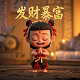 兵马俑有真人烧制吗